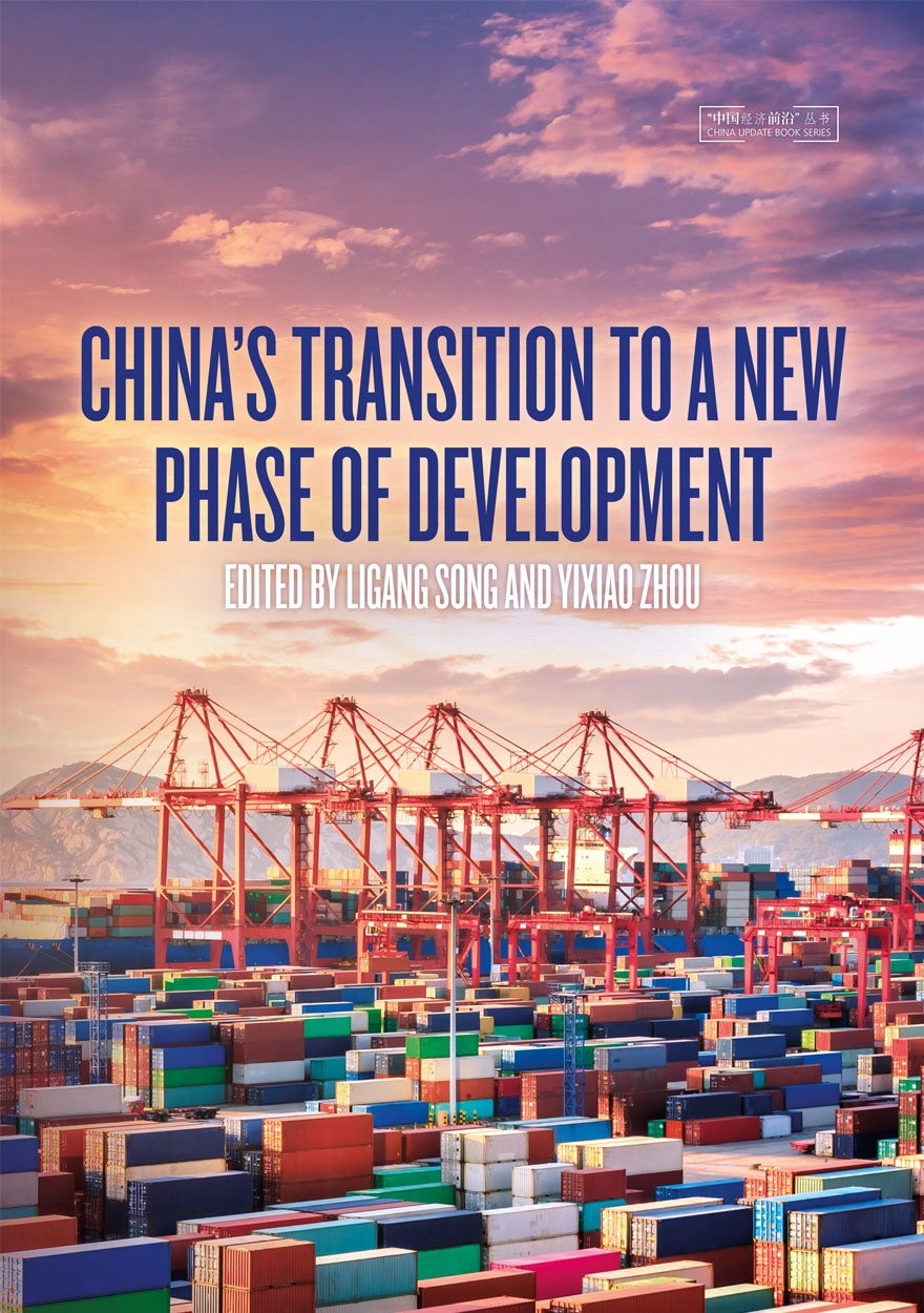 China's Transition to a New Phase of Development